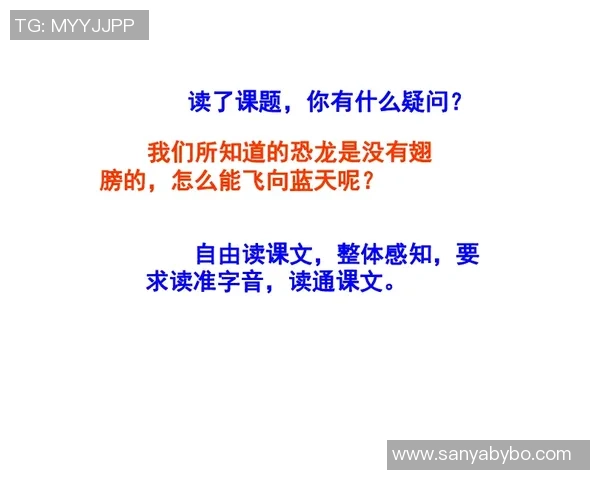 铜梁龙十人逆袭战杜月徵飞铲熊继政VAR介入改判引发热议